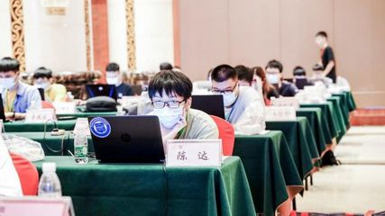 2024年海南职工职业技能竞赛在海口启动 网络技术领域精英齐聚