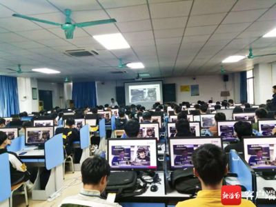 技术竞技展风采，网络安全筑未来——2020年中国高校计算机大赛海南省大学生网络攻防赛在海口成功举办