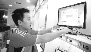 数字浪潮下的城市新窗口——海口晚报数字报与海口晚报网的融合发展