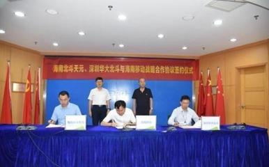 海南高考录取分数线预测出炉，海口网络技术专业成热门，你的分数能上几本？